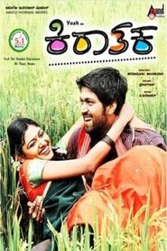 Movie Picture
