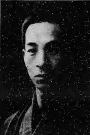 Kiyoshi Mori portrait