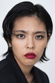 Yuriko Tanaka portrait