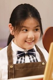 孙钰涵 portrait