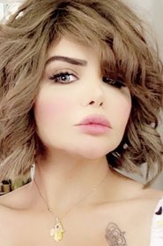 Maha Mohammed Al-Adwani portrait