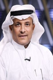 Abdel Nasser Al-Zayer portrait
