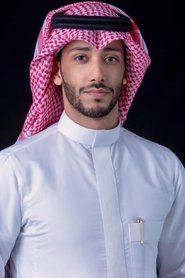 Fahad Alammari portrait