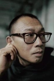 Cheng Er portrait