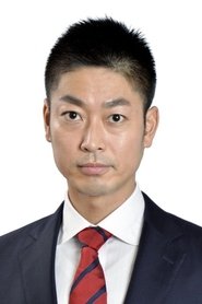 Kunihiro Suda portrait