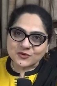 Shagufta Ali portrait