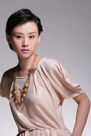 Xie Zibin portrait