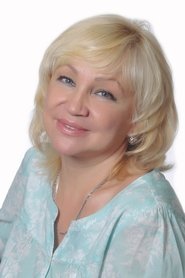 Irina Pomerantseva portrait