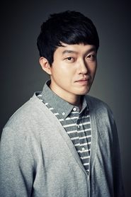 Kim Da-huin portrait