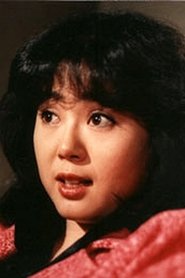 Choe Hui-jeong portrait