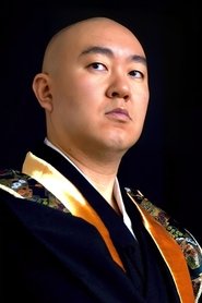 Saburo Iida portrait