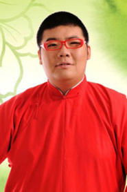 You Xianchao portrait