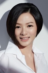 Mindee Ong portrait