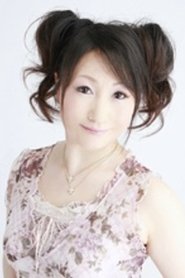 Yukari Honma portrait
