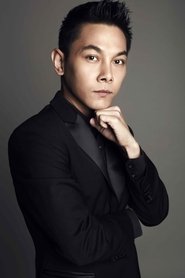 Ryan Lian portrait