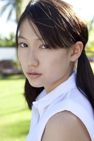 Ito Ohno portrait