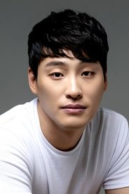 Han Kyu-won portrait