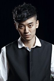 Chen Yuemo portrait