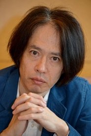 Kou Machida portrait