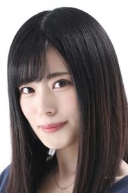 Chiemi Tanaka portrait