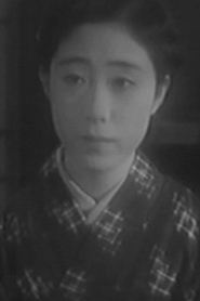 Kinuko Wakamizu portrait
