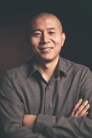 Bi Feiyu portrait