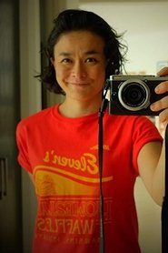 Hiromi Kamata portrait