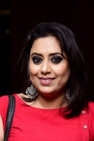 Kanchana Moitra portrait