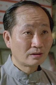 Mak Shu-San portrait