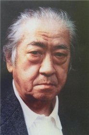 Hideo Kanze portrait