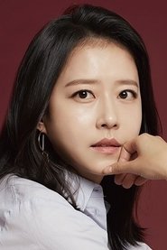 Lee So-yoon portrait
