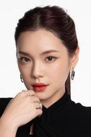 Cherprang Areekul portrait