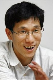 Jin Joong-gwon portrait