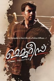 Movie Picture