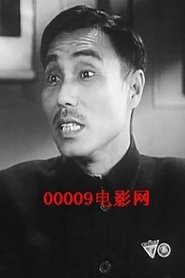 Baoluo Li portrait