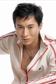 Sun Dachuan portrait