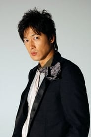 Shigeki Hosokawa portrait