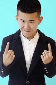 Fang Yan portrait
