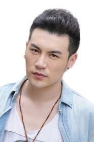 Ma Qiguang portrait