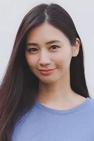 Mai Shinohara portrait