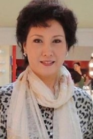Shen Hai-Rong portrait