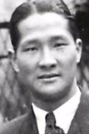 Wong Toi portrait