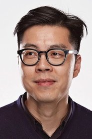 Lei Yuan Bin portrait