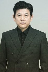 Moon Jung-dae portrait