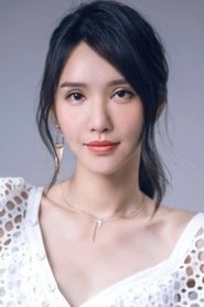 Xu Qian Jing portrait