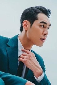 Kim Jin-woo portrait