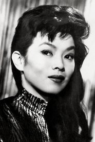 Yoko Tani portrait