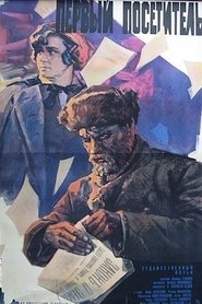 Movie Picture