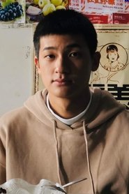 Tzu-Chi Pei portrait