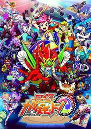 Movie Picture